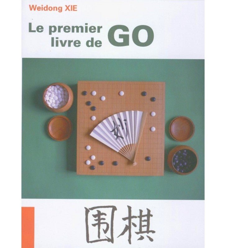 Le premier livre de GO - jeu de go accessoire de go pendule de go - Rouge et Noir
