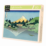 Puzzle MW - 80 p - Reflets du Mont Fuji - Hokusaï - Puzzle en bois Michèle Wilson - Rouge et Noir