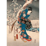 Puzzle Piatnik - 1000 p - HIROSHIGE - CONTE DE GENJI - Puzzle en carton - Rouge et Noir