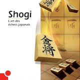 SHOGI - L'art des échecs japonais - Échecs du Monde et autres - Rouge et Noir