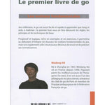 Le premier livre de GO - jeu de go accessoire de go pendule de go - Rouge et Noir