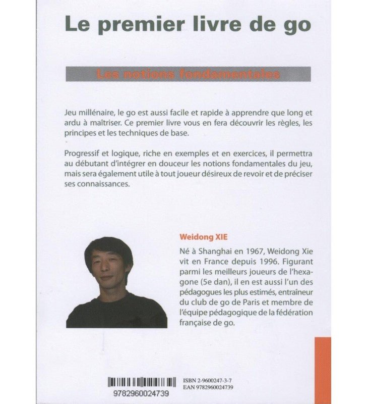 Le premier livre de GO - jeu de go accessoire de go pendule de go - Rouge et Noir