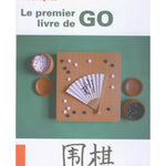 Le premier livre de GO - jeu de go accessoire de go pendule de go - Rouge et Noir