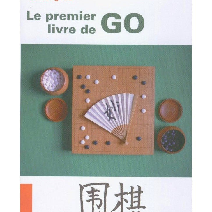 Le premier livre de GO - jeu de go accessoire de go pendule de go - Rouge et Noir