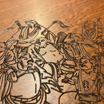 Mah - Jong - Coffret bois luxe - jeu traditionnel jeu de mah - jong cadeau bel objet - Rouge et Noir