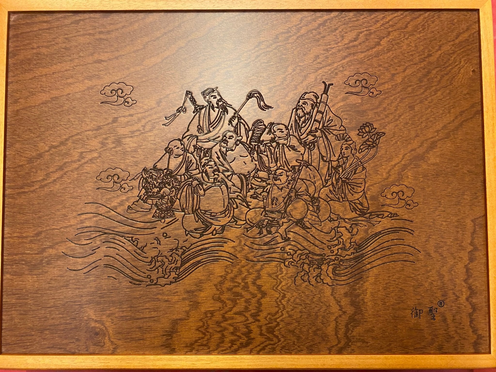 Mah - Jong - Coffret bois luxe - jeu traditionnel jeu de mah - jong cadeau bel objet - Rouge et Noir
