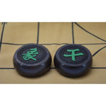 Mallette Xiangqi - Jeu d'échecs chinois - Échecs du Monde et autres - Rouge et Noir