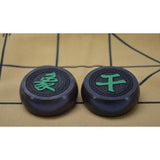 Mallette Xiangqi - Jeu d'échecs chinois - Échecs du Monde et autres - Rouge et Noir