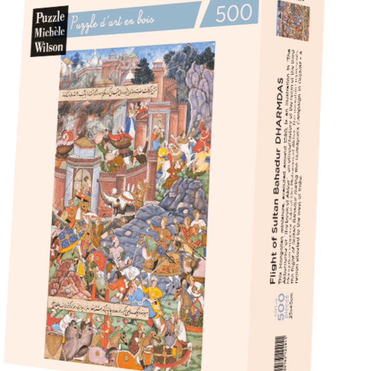 Puzzle Bois Michèle Wilson - 500 pièces - Fuite du Sultan Bahâdûr - Dharmdas - Puzzle en bois Michèle Wilson - Rouge et Noir