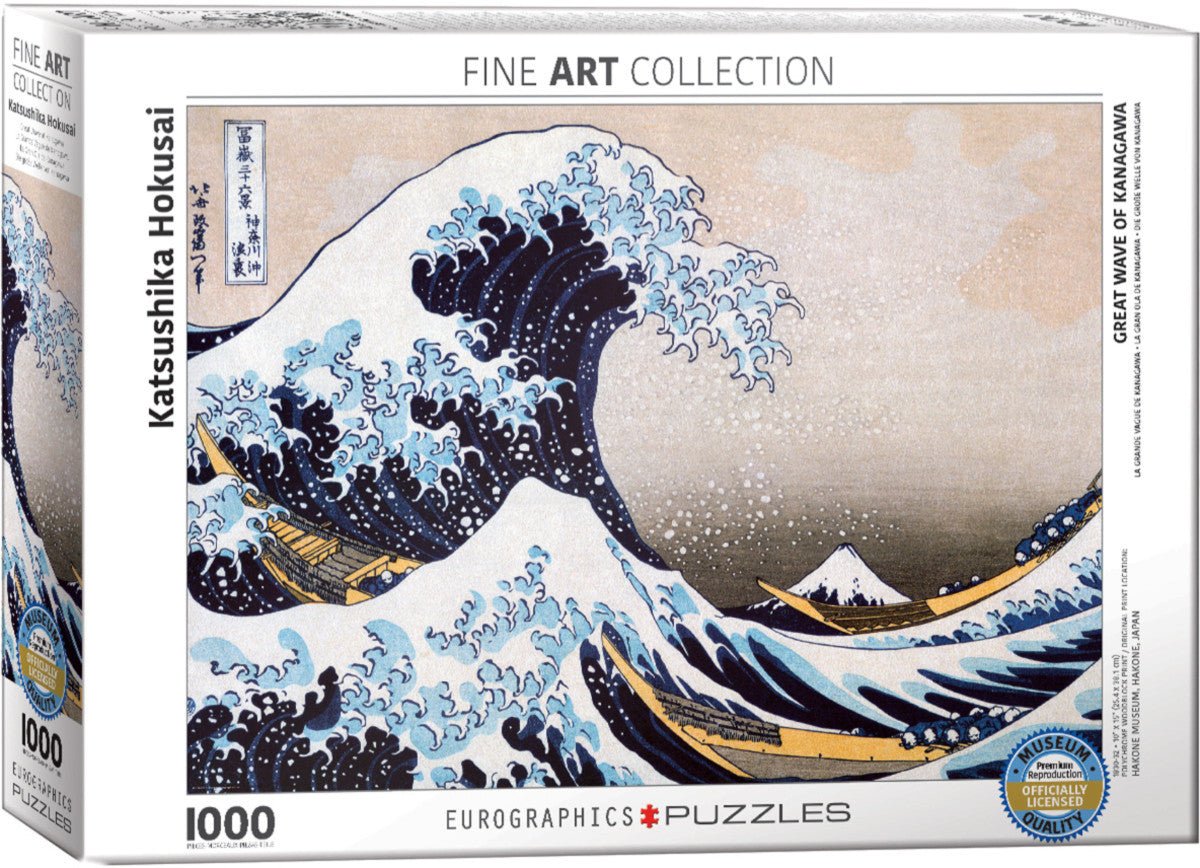 Puzzle Eurographics - 1000 p - La vague - Hokusai - Puzzle en carton - Rouge et Noir