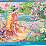 Puzzle Eurographics - 2000 p - Haru No Uta - Morita - Puzzle en carton - Rouge et Noir