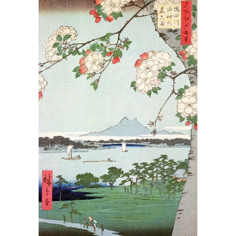 Puzzle MW - 150 p - Pommiers en fleurs - Hiroshige - Puzzle en bois Michèle Wilson - Rouge et Noir