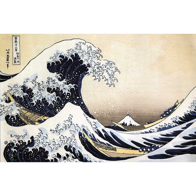 Puzzle MW - 250 p - La vague - Hokusai - Puzzle en bois Michèle Wilson - Rouge et Noir