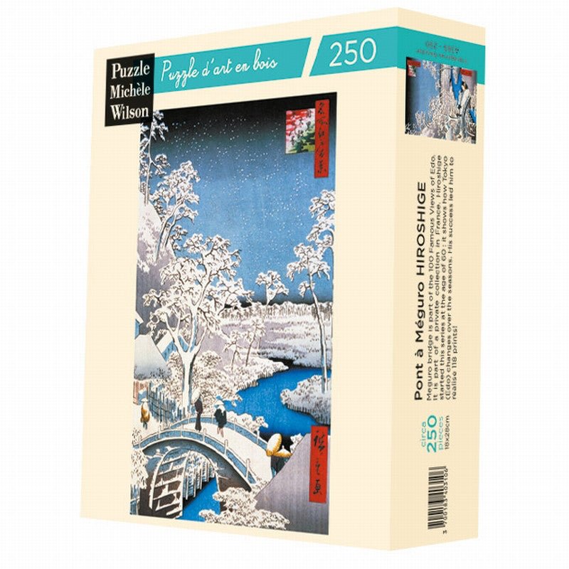 Puzzle MW - 250 p - Pont à Méguro - Hiroshige - Puzzle en bois Michèle Wilson - Rouge et Noir