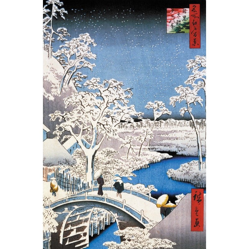 Puzzle MW - 250 p - Pont à Méguro - Hiroshige - Puzzle en bois Michèle Wilson - Rouge et Noir