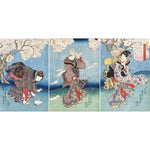 Puzzle MW - 350 p - Jour Orageux - Kunisada - Puzzle en bois Michèle Wilson - Rouge et Noir