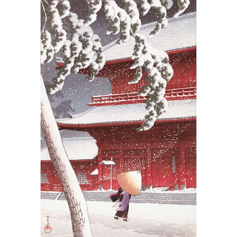 Puzzle MW - 350 p - Le Temple de Zojoji - Kawase - Puzzle en bois Michèle Wilson - Rouge et Noir