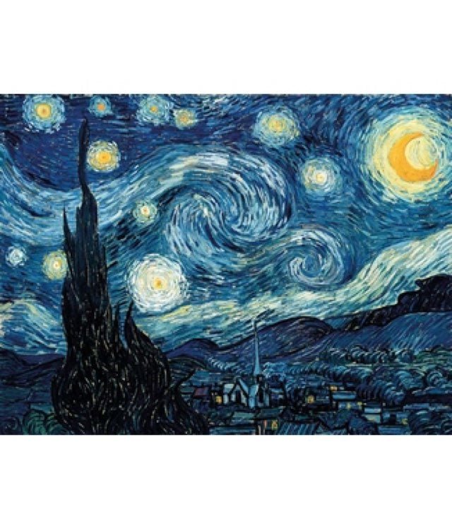 Puzzle MW - 50 p - Nuit étoilé - Van Gogh - Puzzle en bois Michèle Wilson enfant - Rouge et Noir