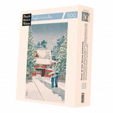 Puzzle MW - 500 p - Neige à Hie - jinja - Kawase - Puzzle en bois Michèle Wilson - Rouge et Noir