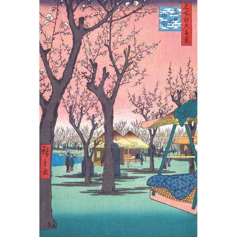 Puzzle MW - 650 p - Les pruniers de Kamata - Hiroshige - Puzzle en bois Michèle Wilson - Rouge et Noir