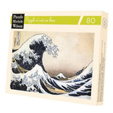 Puzzle MW - 80 p - La vague - Hokusaï - Puzzle en bois Michèle Wilson - Rouge et Noir