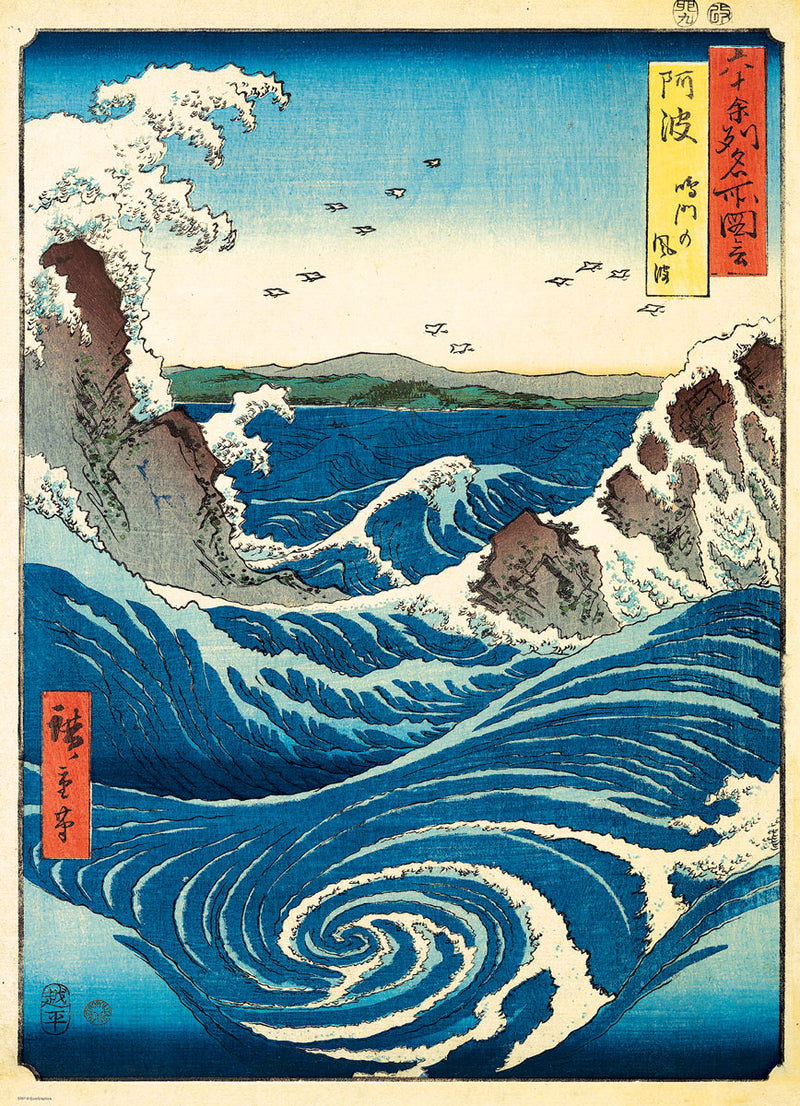 Puzzle Eurographics - 1000 p - Tourbillon de Naruto - Utagawa Hiroshige