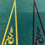Tapis de jacquet Alcanthara - accessoire de backgammon - Rouge et Noir