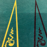 Tapis de jacquet Alcanthara - accessoire de backgammon - Rouge et Noir